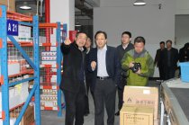紹興市委常委、柯橋區委書記何加順來我公司參
